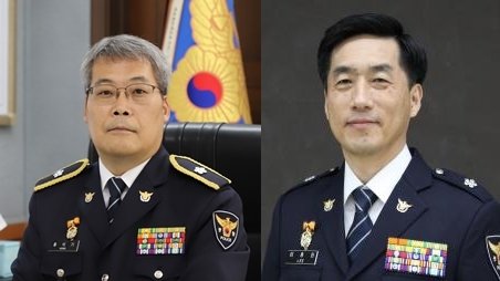 홍석기, 이종원 경무관(충북바카라사이트 유니벳청 제공. 재판매 및 DB금지)./뉴스1