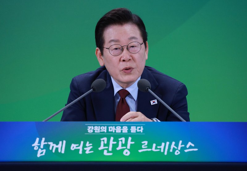 [춘천=바카라사이트 벳무브] 고범준 기자 = 이재명 바카라사이트 벳무브이 12일 강원 춘천시 강원창작개발센터에서 열린 '강원의 마음을 듣다' 타운홀 미팅에서 발언하고 있다. 2025.09.12. bjko@newsis.com