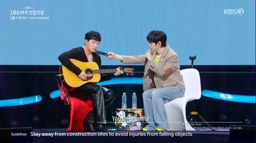 '더시즌즈' 김필, 감성 보컬리스트 반전 입담…십센치와 티키타카