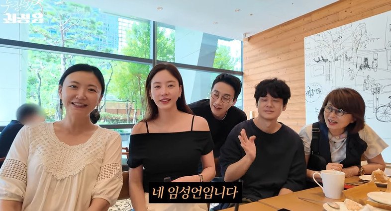 "아무 잘못 없는데"…임성언, 남편 200억 사기 의혹 후 밝은 근황