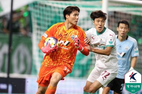전북 골키퍼 송범근. (출처=연합뉴스)