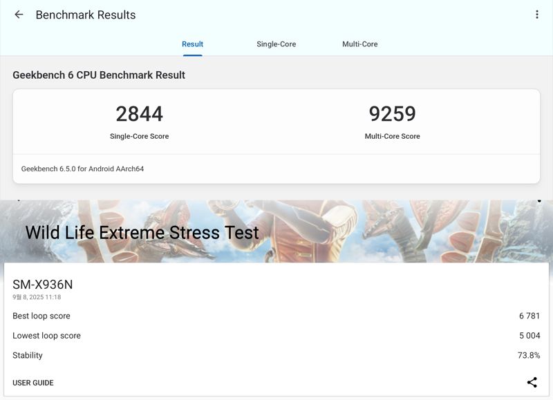 갤럭시 탭 S11 울트라 써보니.. 얇고 강력한데 가격은 장벽 [1일IT템]