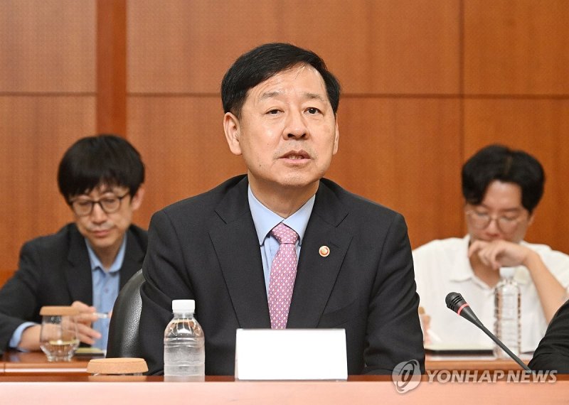 AI 대전환 릴레이 현장 간담회 (출처=연합뉴스)