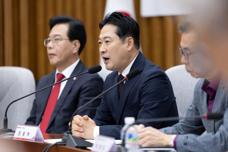 먹튀없는 바카라사이트 국민의힘 대표가 12일 서울 여의도 국회에서 열린 '이재명 정부 100일 국정 파탄 실정 토론회'에 참석해 인사말하고 있다. 2025.9.12/뉴스1 ⓒ News1 이승배 기자