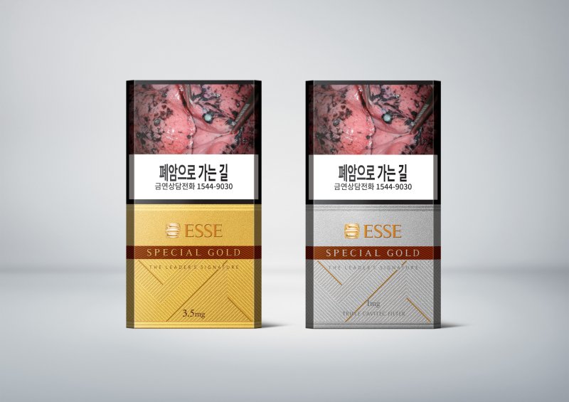 [서울=뉴시스] 에쎄(ESSE) 스페셜 골드 면세 전용 한정판 2종 이미지.(사진=KT&G 제공) *재판매 및 DB 금지