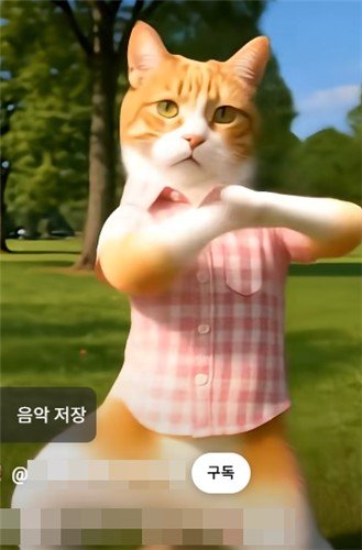 [샷!] "우리 오빠들 극락 가시길" (출처=연합뉴스)