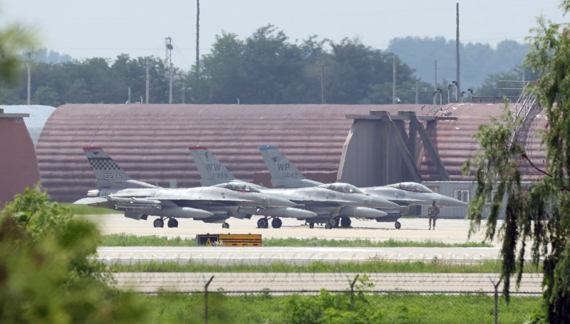경기 평택시 소재 주한미군 오산공군기지. 뉴스1
