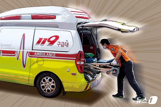 울산 25층 아파트서 20대 추락사, 길 가던 10대 2명이...