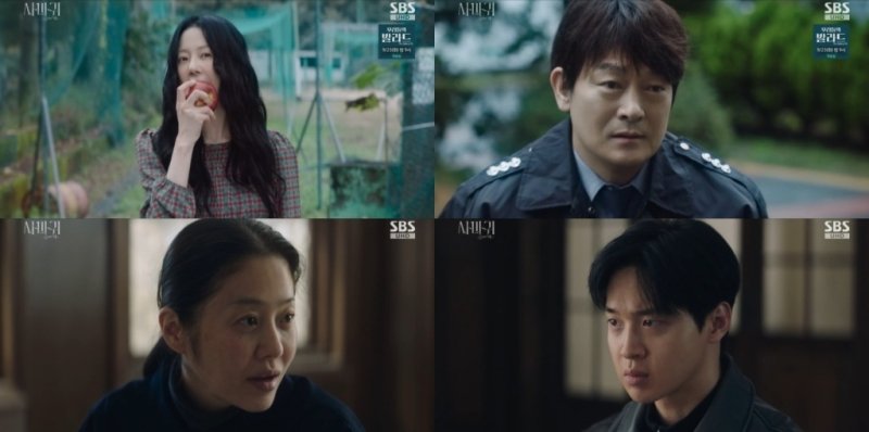 '사마귀' 고현정, 탈출 후 김보라 만났다…7.5%로 자체 최고 기록