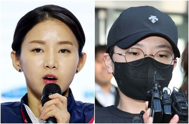 남현희, 전청조 재벌 3세로 믿었다 2년 만에...