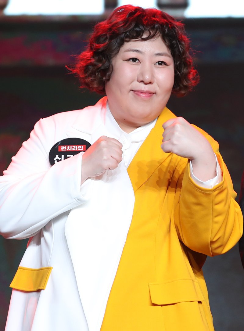 '127㎏' 신기루, 비키니 화보 제안 받았다 조롱인 줄 알았는데…