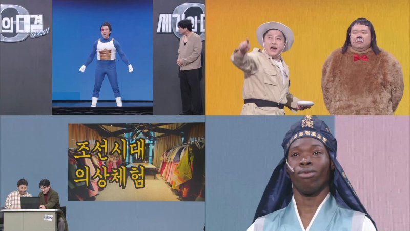 '개그콘서트' KBS vs 타 방송사, '세기의 대결' 성사…쇼츠 개그 대결