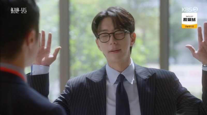 도움 안 받겠다 '화려한 날들' 정일우, 윤현민 투자 거절…원칙 지켰다(종합)