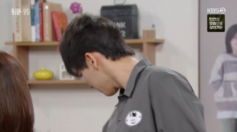 '화려한 날들' 양혁, 정인선 원망 속 친누나 아닌 넌 도대체 어느 핏줄이냐