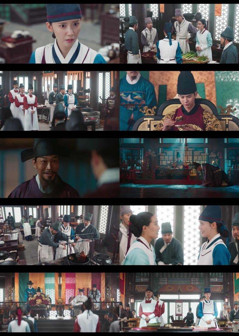 '폭군의 셰프' 15.4%, 벌써 '보물섬'과 동률…2025년 미니 '단독 1위' 눈앞