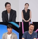 추신수 ″아내 하원미, 날 미끼로 조회수 올려…′이혼숙려캠프′ 나가야″