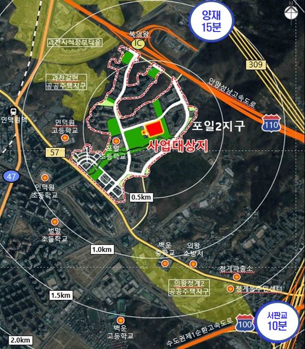 의왕시 포일2지구 기업유치 대상지. 의왕시 제공