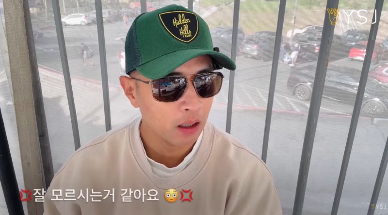 유승준 돈 때문에 한국행? 가슴 무너져…오해 풀리길 