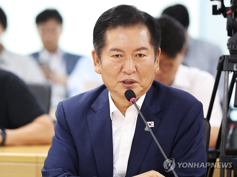 (출처=연합뉴스)