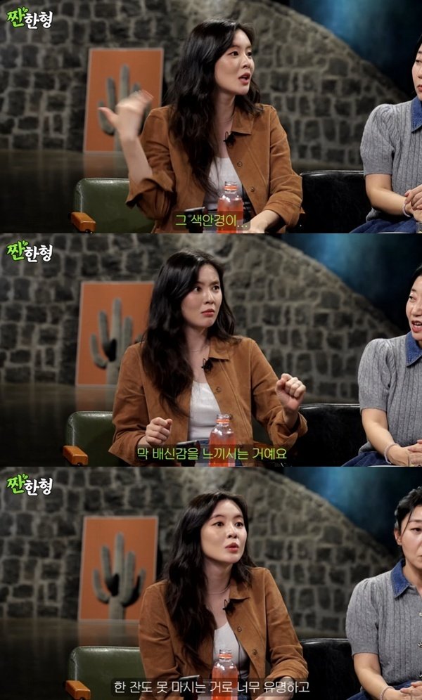 이선빈 술 못 마신다…'술도녀' 이후 술고래로 오해