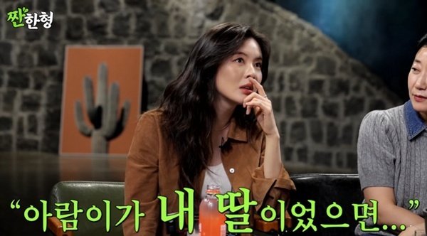 이선빈 "조아람, 내 딸이었으면 좋겠다"…애정 폭발 [RE:TV]