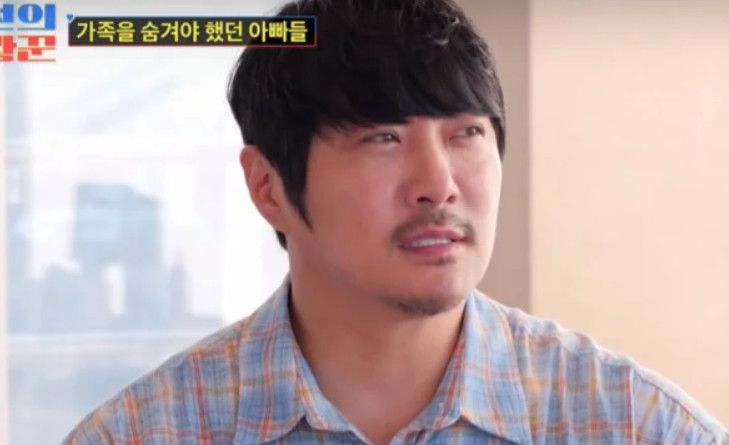 KCM이 털어놓은 가슴 아픈 사연 12년간 아내와 자녀 숨긴 이유는...