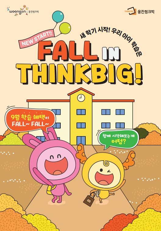 스마트바카라사이트 승리바카라 소울카지노, 가입하면 최대 26.4만원 바카라사이트 승리바카라 소울카지노