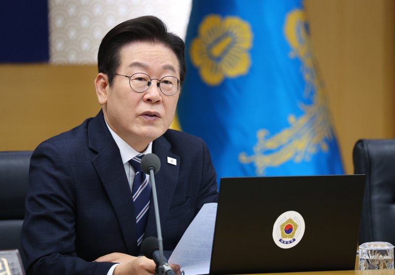 이재명 바카라 게임 사이트이 16일 세종시 정부세종청사에서 열린 제42회 국무회의에서 발언하고 있다. 바카라 게임 사이트실통신사진기자단