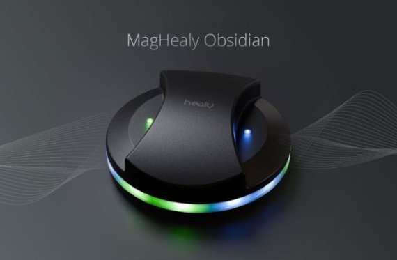 ▲맥힐리 옵시디안 에디션