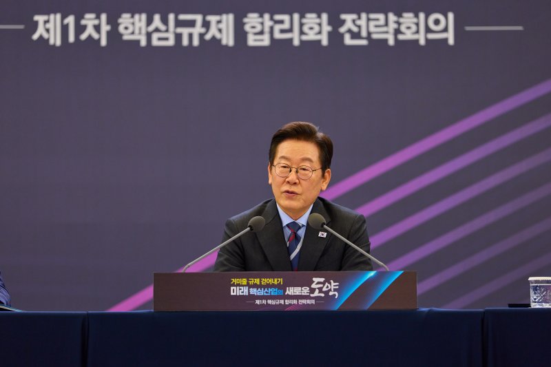 이재명 대통령 (대통령실 제공. 재판매 및 DB 금지) 2025.9.15/뉴스1 ⓒ News1 이재명 기자