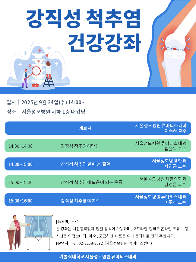 바카라사이트 윈윈 제공