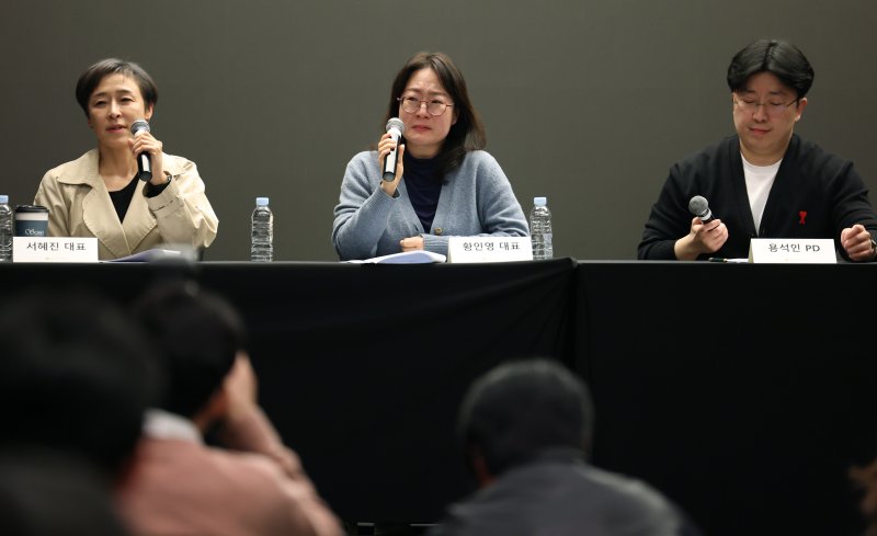 '언더피프틴' 출연자 동남아 활동하라고 vs 제작사 사실 아냐, 法대응(종합)