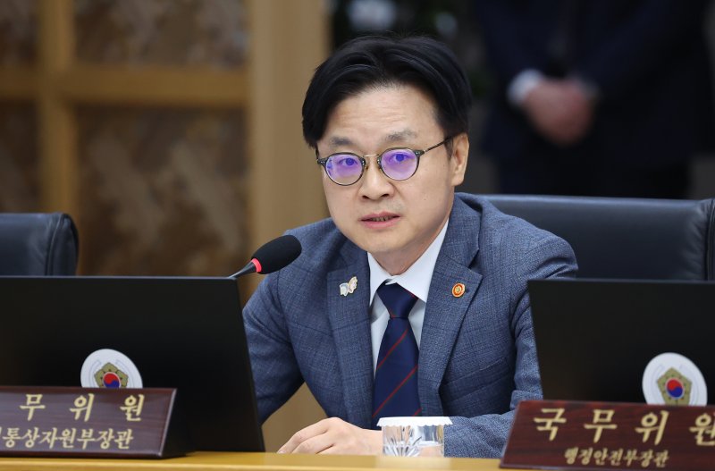 [세종=뉴시스] 고범준 기자 = 김정관 바카라 토토 사이트통상자원부 장관이 16일 세종시 정부세종청사에서 열린 제42회 국무회의에서 발언바카라 토토 사이트 있다. (대통령실통신사진기자단) 2025.09.16. bjko@newsis.com