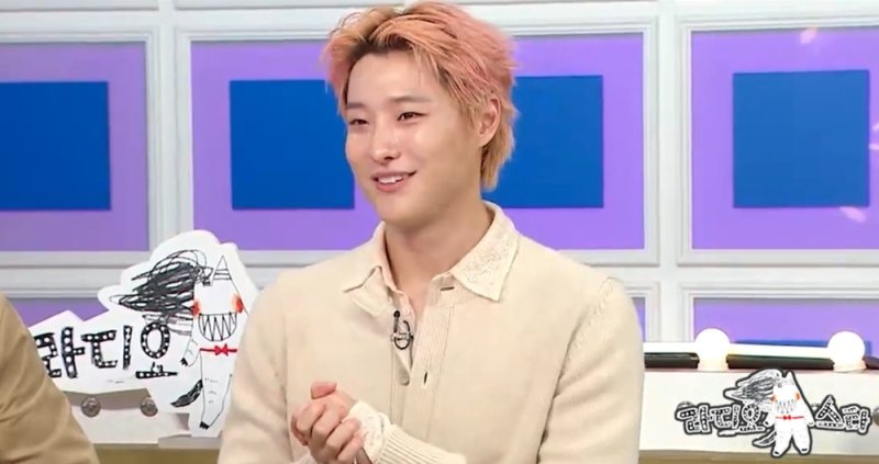 MBC