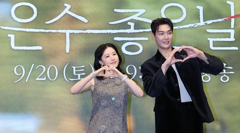 '은수' 김영광 내가 감히 이영애 선배와 연기를 하다니 [N현장]