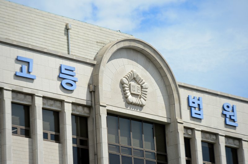 광주고등법원의 모습. /바카라사이트 카지노버프1 DB