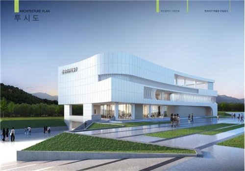 야구명예의전당(야구박물관) (출처=연합뉴스)