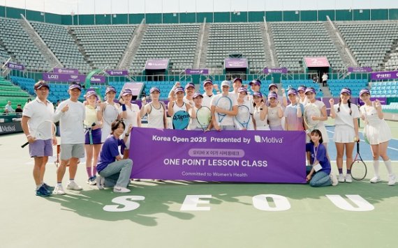 모티바코리아, WTA 500 코리아오픈 WTA 2위 이가 시비옹테크 원포인트 레슨