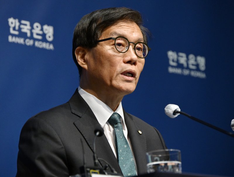 메이저 바카라사이트 굿모닝 한국은행 총재