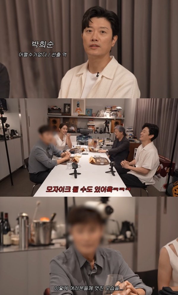 이병헌, ♥이민정 유튜브 공식 출연에도 블러 처리…구독자 달성 실패