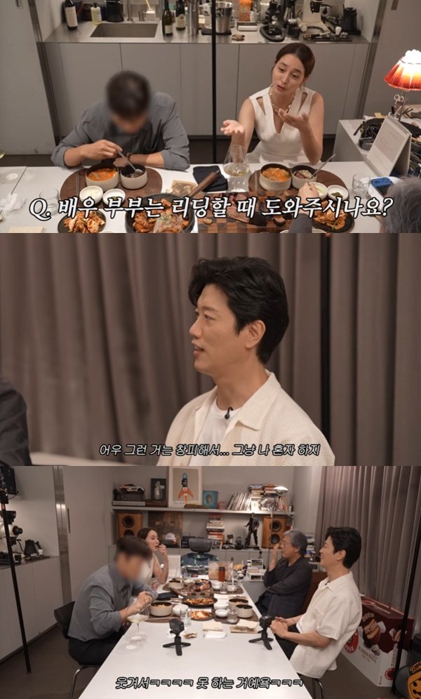 이민정 "♥이병헌, 대본 리딩 도와줄 때 발연기 해"