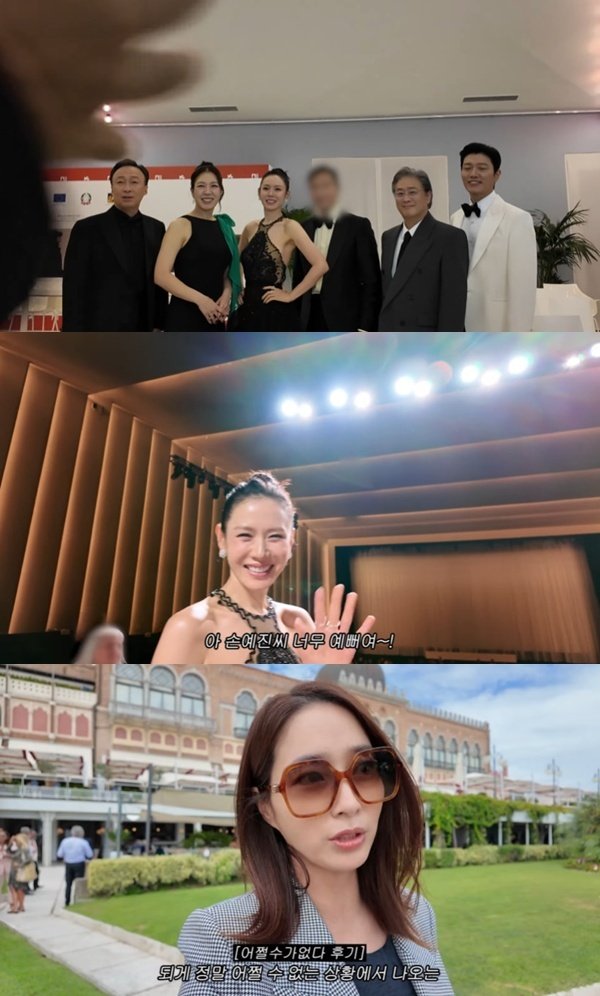 이민정, ♥이병헌 베니스 영화제 동행…'어쩔수가없다' 후기 공개