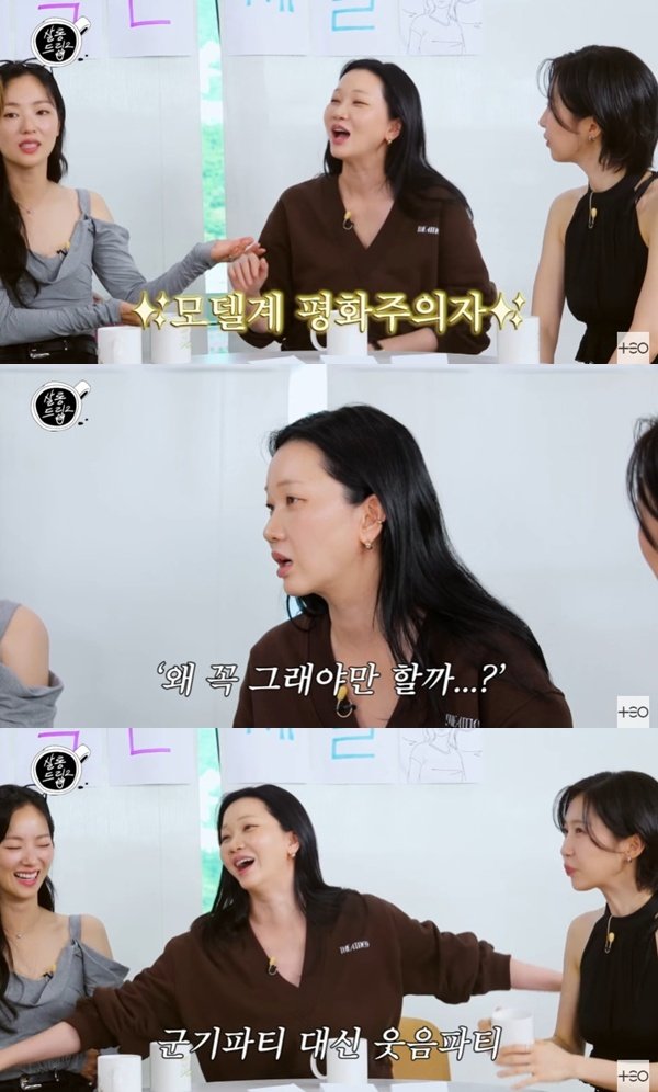 장윤주, 모델 군기 없앴다?…후배 한혜진 무서워 너스레