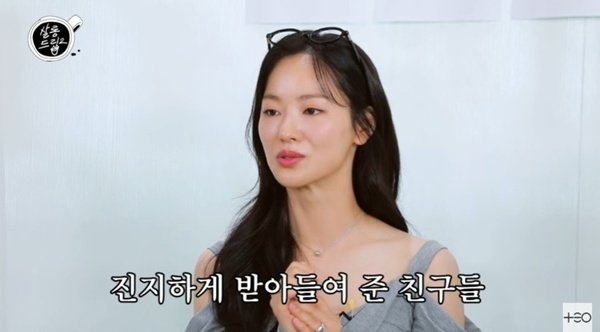 전여빈 "연예계 '카더라' 묻는 친구들에 찐으로 화냈다"