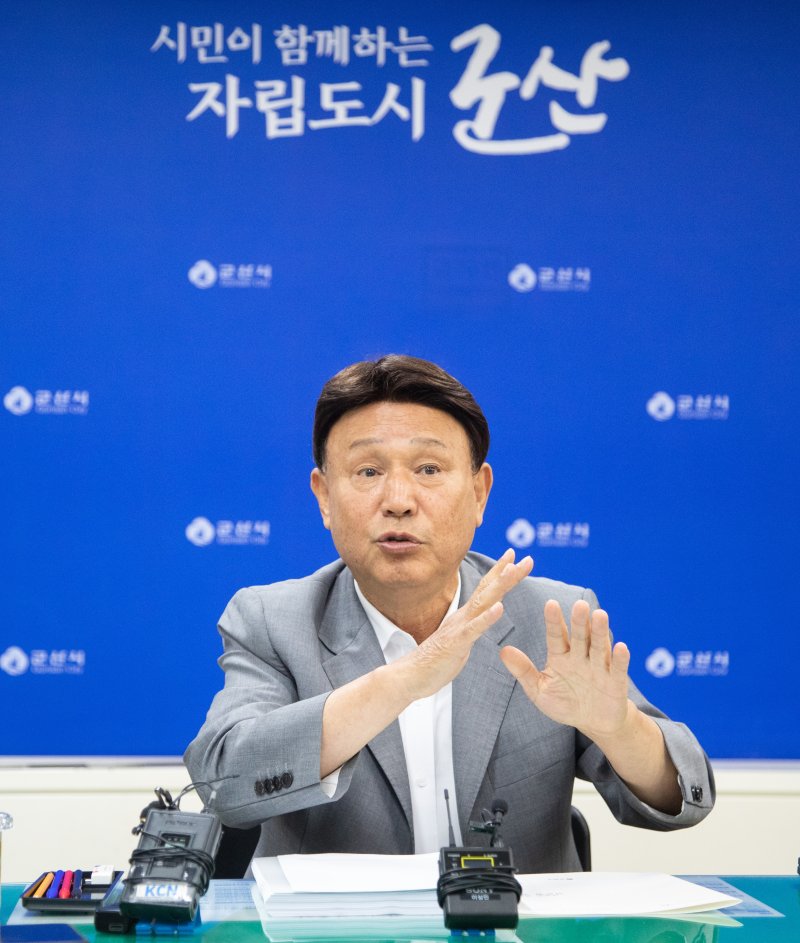 강임준 군산시장./뉴스1 DB