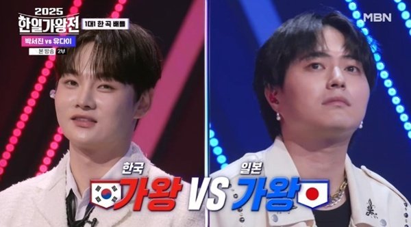 박서진 vs 타케나카 유다이, 가왕전 리매치…1대1 한 곡 배틀