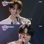 박서진 vs 타케나카 유다이, 가왕전 리매치…1대1 한 곡 배틀