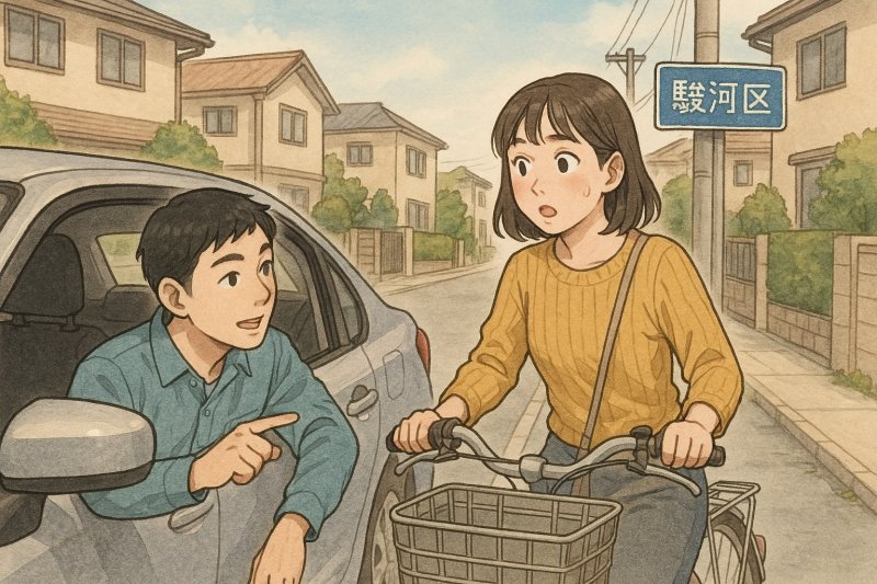 [바카라사이트 굿모닝] (사진=AI 생성 이미지) *재판매 및 DB 바카라사이트 굿모닝