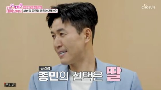 (출처=바카라사이트 뱃무브/NEWSIS)