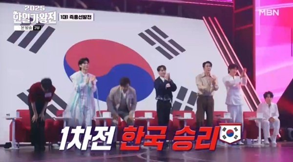 박서진, 신노스케에 勝…'한일가왕전' 본선 1차 최종 승리 [RE:TV]